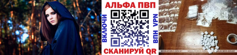 Где купить наркотики Новокубанск МАРИХУАНА MEGA ТОР Галлюциногенные грибы Меф мяу мяу ГАШ A PVP