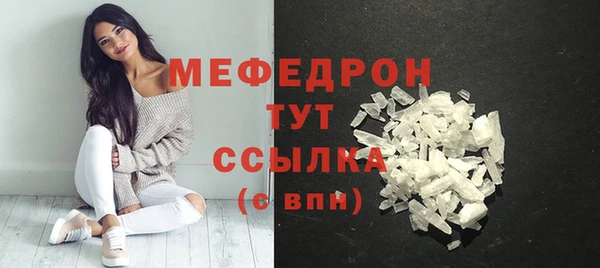 бутик Наволоки