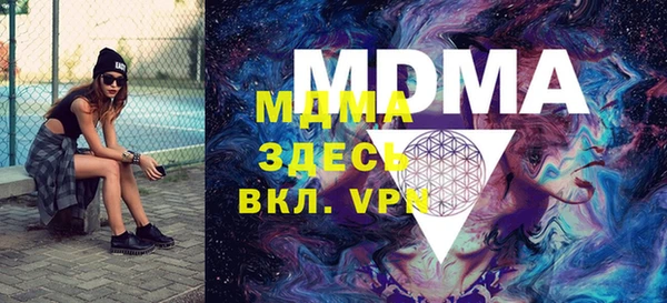 прущая мука Нея