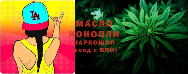 меф VHQ Навашино