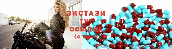 бутик Наволоки