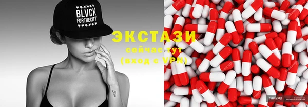 прущая мука Нея