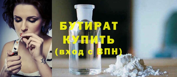 гашиш Нефтекумск