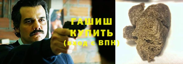 MESCALINE Нефтегорск