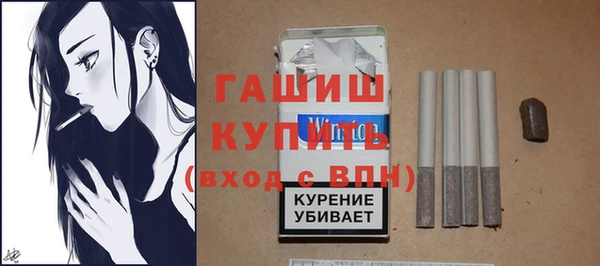 Альфа ПВП Болхов