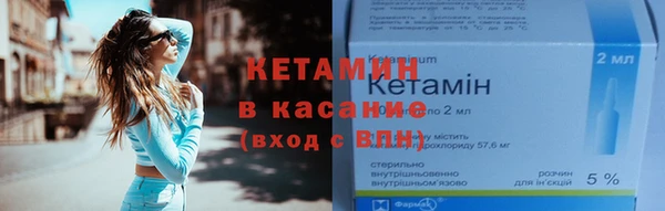 гашиш Нефтекумск