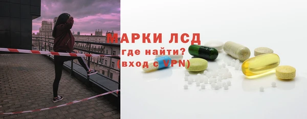 прущая мука Нея