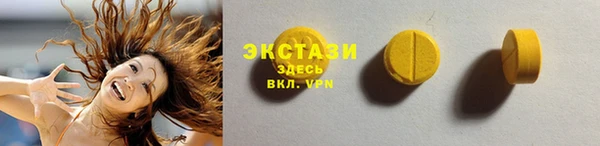 бутик Наволоки