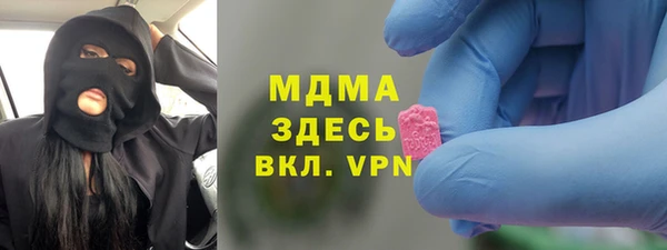 прущая мука Нея