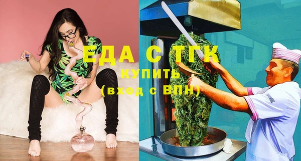 прущая мука Нея