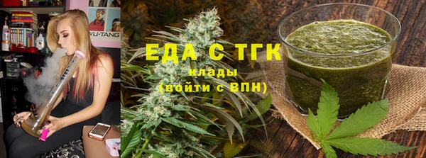 гашиш Нефтекумск