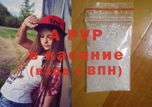 меф VHQ Навашино