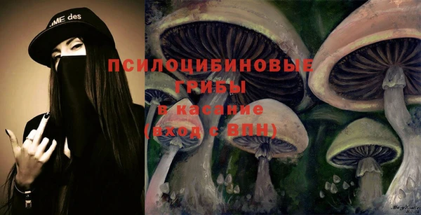 меф VHQ Навашино