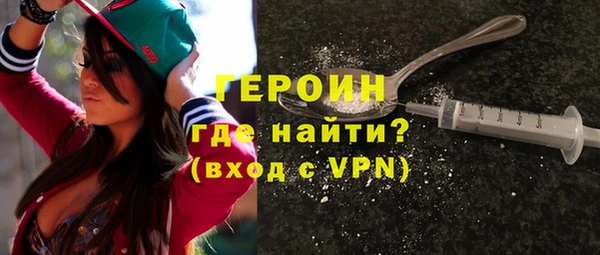 прущая мука Нея