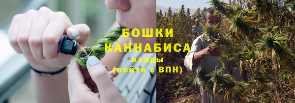 бутик Наволоки