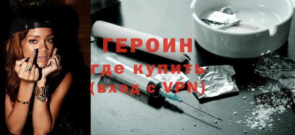 бутик Наволоки